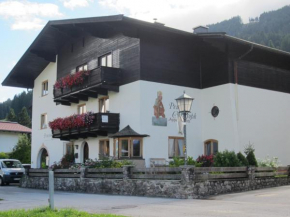 Гостиница Pension Appartments Christoph, Вестендорф